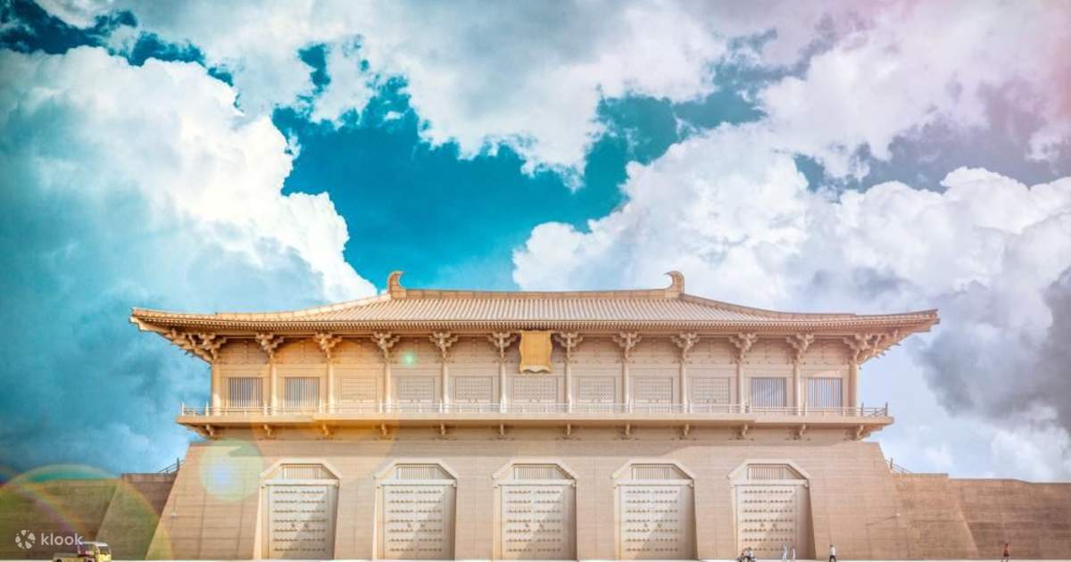 大明宮国家遺址公園 入園チケット（西安） | Klook